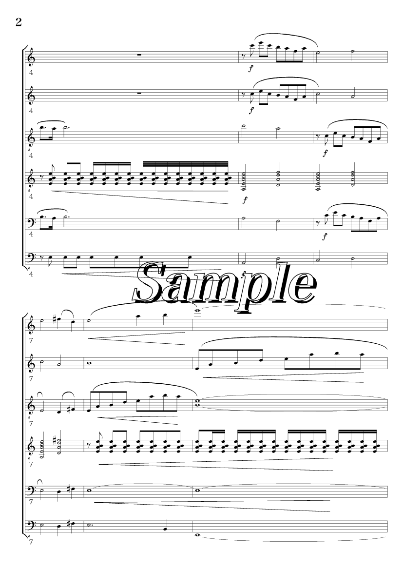 Sample Score